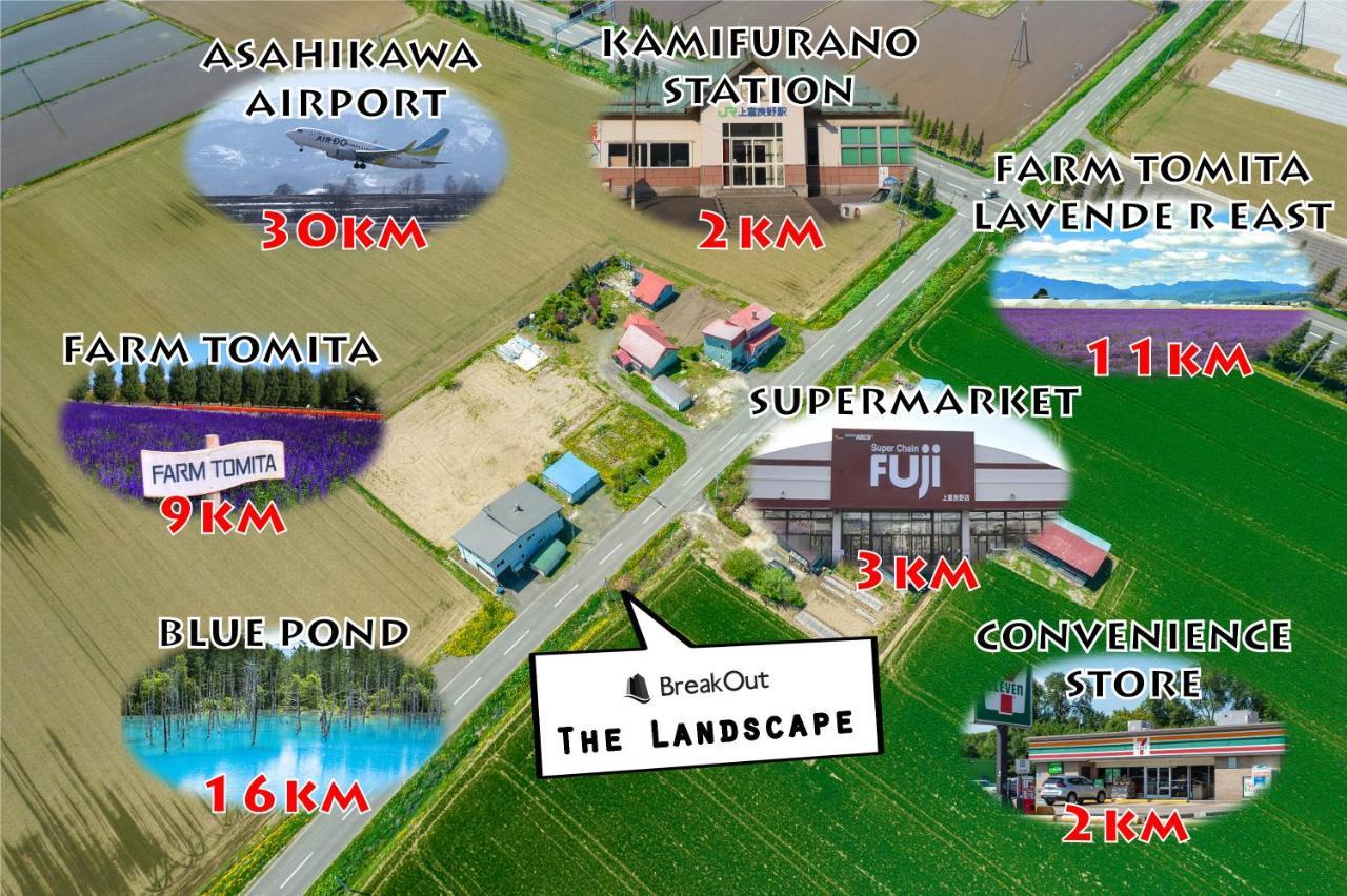 The Landscape Villa Kamifurano Luaran gambar